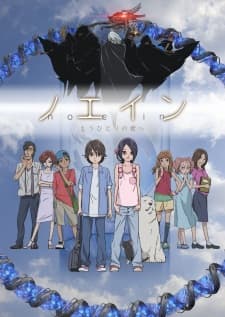 Noein: To Your Other Self