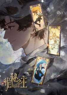 Lord of Mysteries Specials