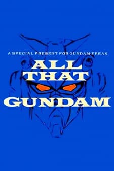 All That Gundam