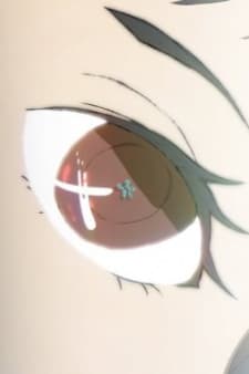 Tracing that Dream