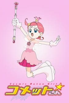 Princess Comet