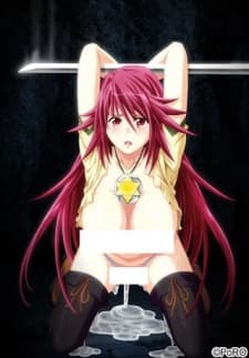 Diabolus: Kikoku