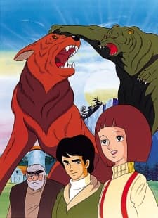 King Fang