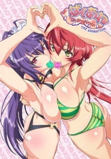 Bombastic Sisters